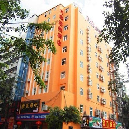 Hanting Express Sanya The First Market Branch Hotel 外观 照片