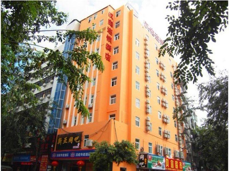 Hanting Express Sanya The First Market Branch Hotel 外观 照片